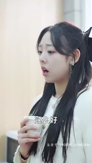 闪婚后,我摇身一变成后妈(100集) 闪婚后,我摇身一变成后妈(100集)今日短剧分享