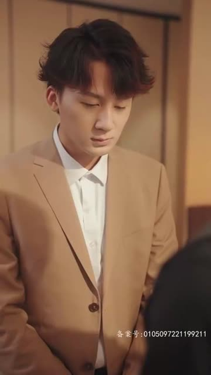 林深暗香来(80集) 林深暗香来(80集)短剧