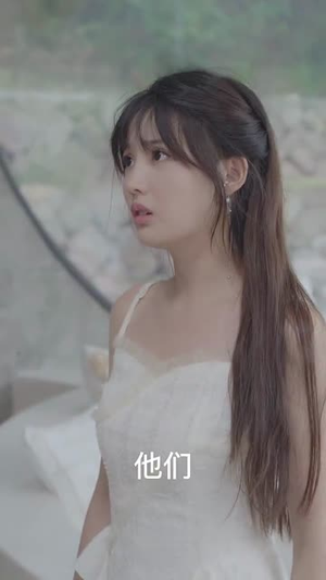 插翅难飞 (30集) 插翅难飞 (30集)最新上映免费看