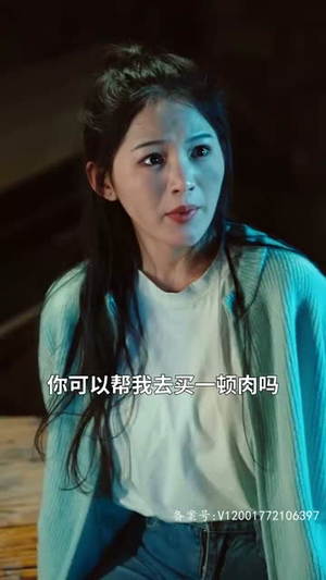 向古人直播（50集）精彩片段