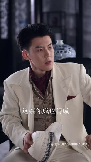 少帅不敢爱（80集）原创精彩短剧