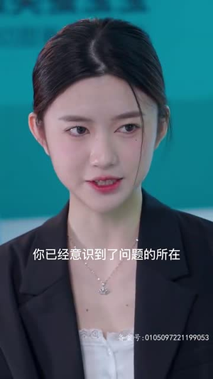 万亿巨富(99集) 万亿巨富(99集)全网短剧抢先看