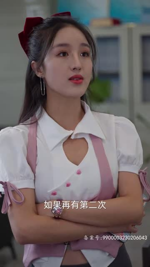 祁先生他最苏了（80集）全集完整版