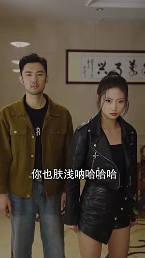 北国营救之前妻悔不当初（90集）战神短剧推荐