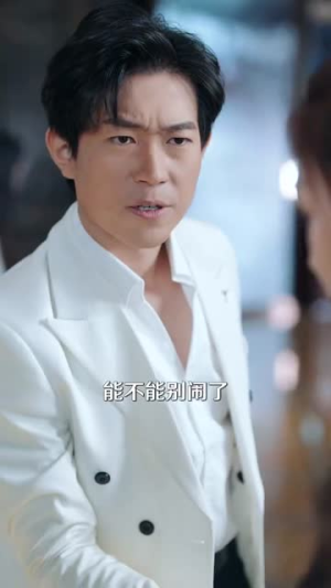 他似晚风入梦（100集）常回家看看短剧