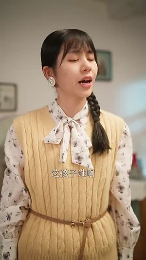 美人在八零(99集) 美人在八零(99集)精彩短剧免费看