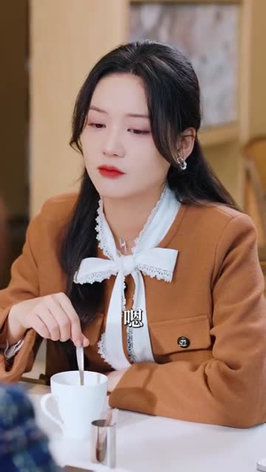 告白消散(100集) 告白消散(100集)解说文案