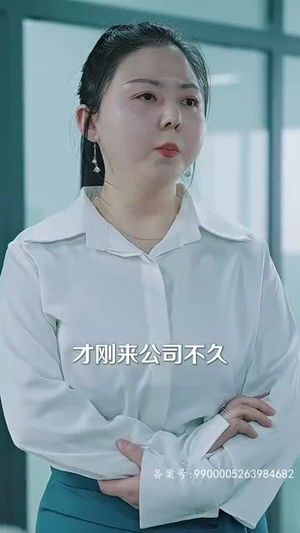 离婚后三个哥哥独宠我(80集) 离婚后三个哥哥独宠我(80集)超好看的短剧