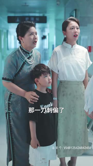 复仇千金修炼手册(79集) 复仇千金修炼手册(79集)精彩短剧片段