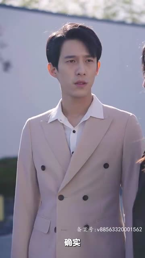 逆风大小姐(94集) 逆风大小姐(94集)在线免费观看