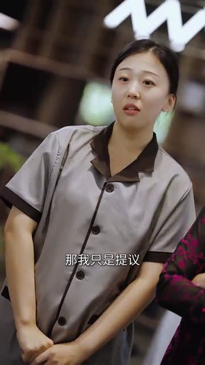 婆婆来了(59集) 婆婆来了(59集)免费观看就是爽