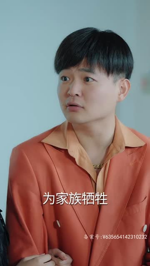 一遇神君化烛龙(我在巨蛇口中成神) 一遇神君化烛龙(我在巨蛇口中成神)古装短剧推荐