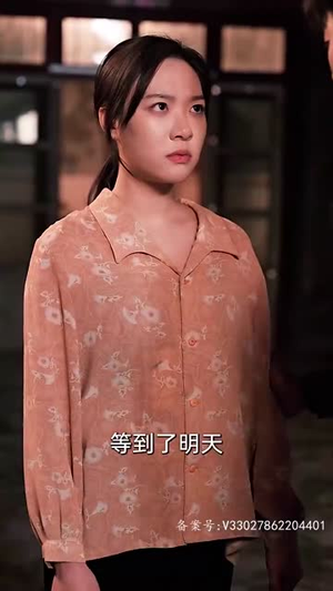 女儿狙击掉我的商业帝国(84集) 女儿狙击掉我的商业帝国(84集)零花钱看整部剧