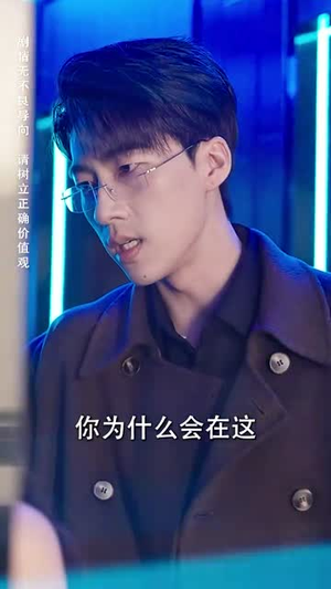 前妻太诱人，禁欲首富撩疯了（97集）火爆短剧来袭