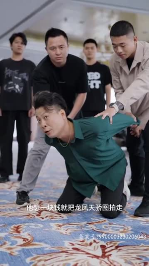 归来成王(92集) 归来成王(92集)免费短剧完整版