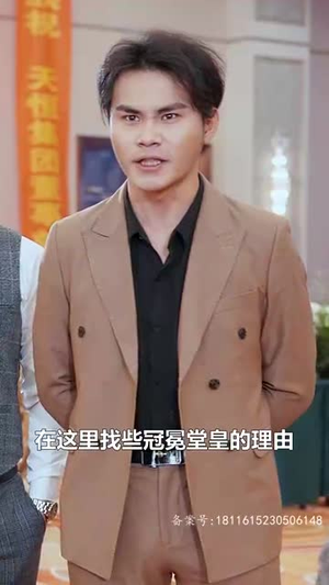 九个我(71集) 九个我(71集)精彩短剧看全集