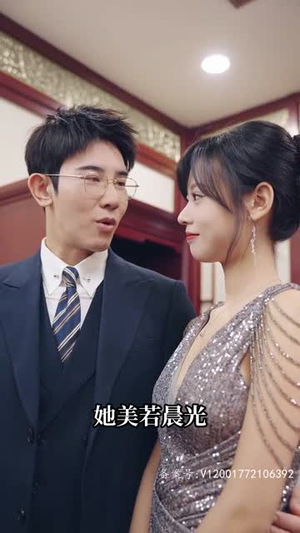 顶级练习生！夫人要出道（99集）免费观看