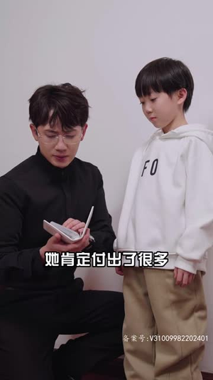 我男人他父凭子贵(90集) 我男人他父凭子贵(90集)最后一集