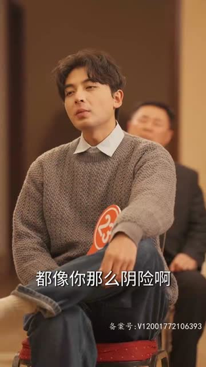 1987今夜不眠（79集）免费短剧就是爽