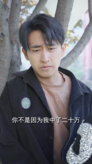 我的巅峰人生（97集）古代短剧推荐