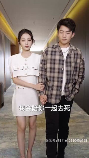 新版：龙腾（91集）免费在线看全集