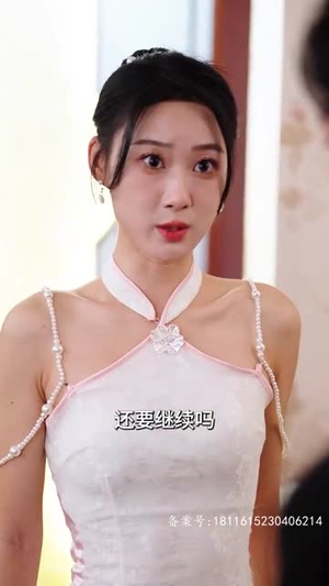 隐神(97集) 隐神(97集)分享好看短剧