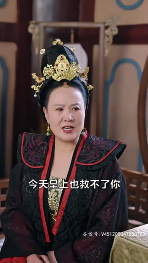 傲娇女帝的极品御医（108集）超好看的短剧