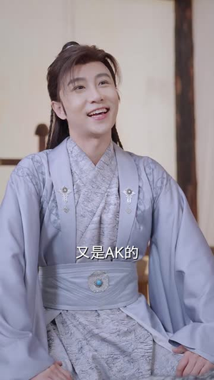 我真不是败家大少（99集）真的好看吗