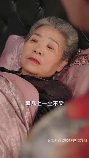 乱世婚宠夫人要逃婚 乱世婚宠夫人要逃婚看到大结局