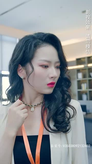 我被困在同一天一千年(80集) 我被困在同一天一千年(80集)火爆短剧抢先看