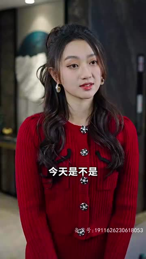 新婚夜,傻子老公抱紧了我(94集) 新婚夜,傻子老公抱紧了我(94集)百度网盘资源