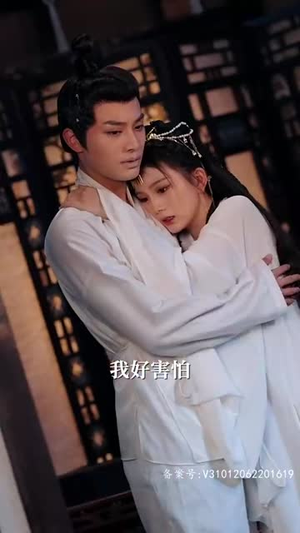 半江瑟瑟半江红(82集) 半江瑟瑟半江红(82集)红果免费看短剧