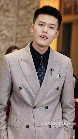 长生戒(107集) 长生戒(107集)我全都看完了