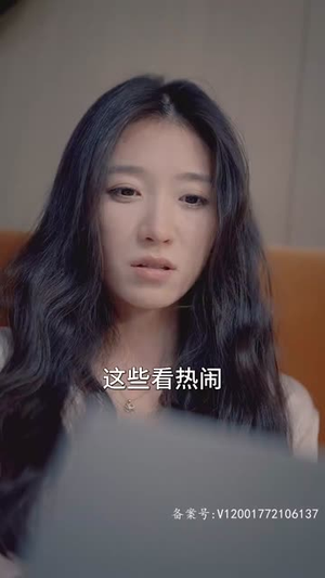 玫瑰冠冕(100集) 玫瑰冠冕(100集)战神短剧推荐