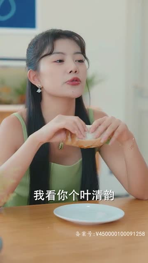 别惹她,小叔叔的心尖宠会吵架(76集) 别惹她,小叔叔的心尖宠会吵架(76集)最新短剧推荐