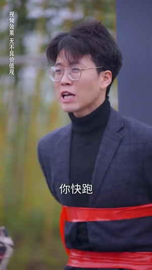 晏少夫人马甲掉了(93集) 晏少夫人马甲掉了(93集)火爆短剧来袭