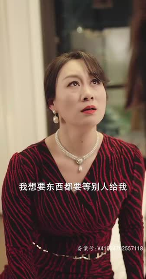 归来后傅先生宠我上天（80集）免费短剧推荐