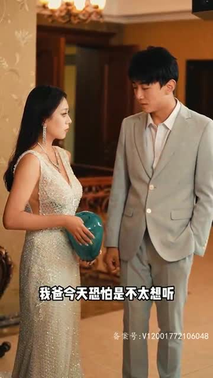 女神的复仇日记(92集) 女神的复仇日记(92集)在线免费观看