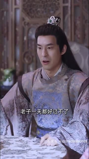 穿越之巅峰人生(112集) 穿越之巅峰人生(112集)今日短剧分享