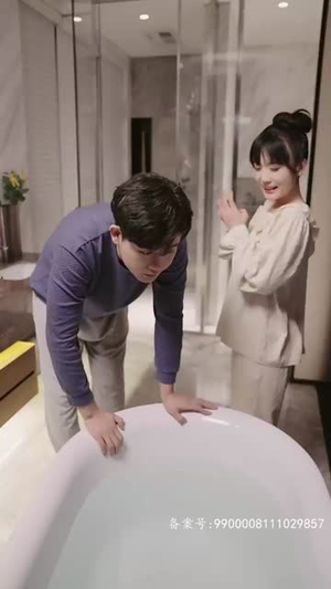 全能夫人甜又野（99集）短剧排行榜