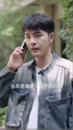 绝世天骄(103集) 绝世天骄(103集)精彩不断免费看