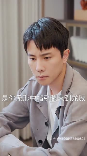 约个神豪当司机（100集）短剧介绍