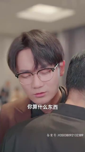 姐姐归来,豪门老公夜不能寐(88集) 姐姐归来,豪门老公夜不能寐(88集)超级好看的短剧