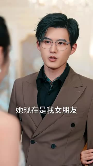 假面情人(93集) 假面情人(93集)一共多少集