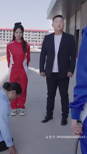 真假总裁夫人来实习（84集）最后一集