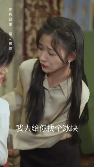 穿书后我成了大佬的心尖宠(90集) 穿书后我成了大佬的心尖宠(90集)最热短剧推荐