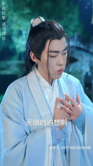 摊牌了,我的三个哥哥是顶级大佬(80集) 摊牌了,我的三个哥哥是顶级大佬(80集)好看短剧追不停