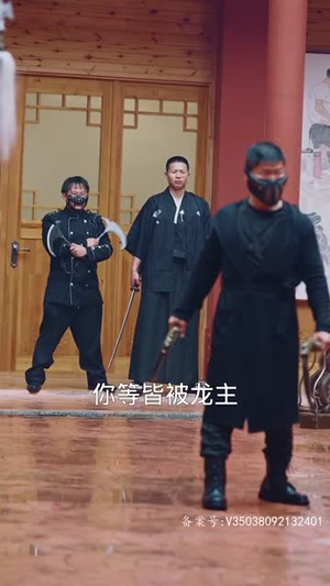 柳甯 非天修罗邪神(78集) 柳甯 非天修罗邪神(78集)悬疑短剧推荐