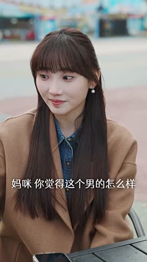 裴总每天都想父凭子贵(99集) 裴总每天都想父凭子贵(99集)热播短剧重燃