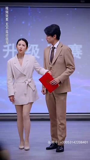 晏少夫人马甲掉了(93集) 晏少夫人马甲掉了(93集)今日短剧分享